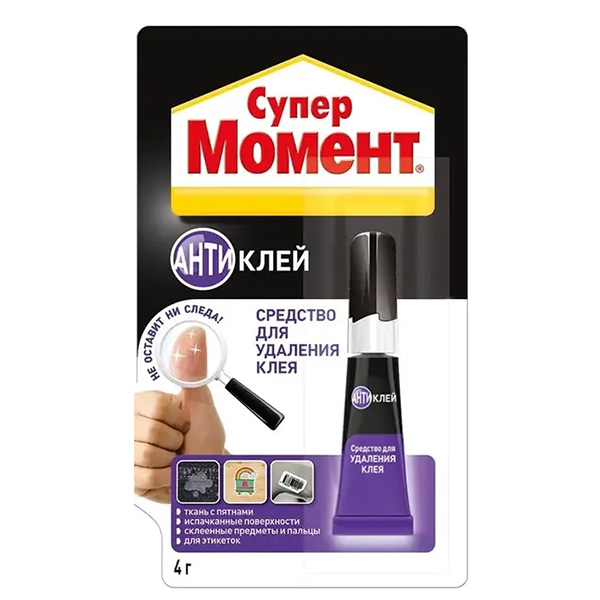 картинка Антиклей " Момент " 4гр Супер, для удаления клея