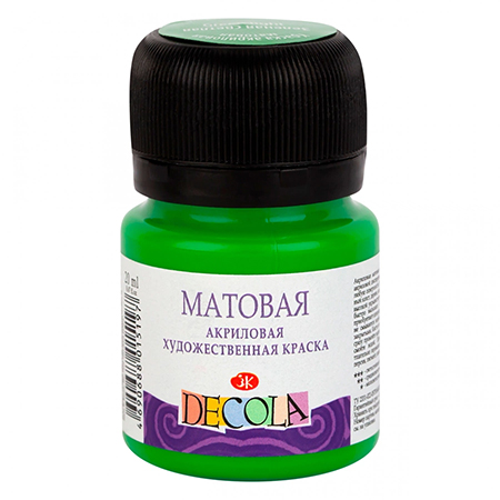 картинка Краска акриловая " Decola " 20мл матовая зеленая