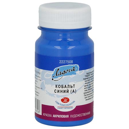 картинка Краска акриловая " Ладога " 100мл кобальт синий аналог