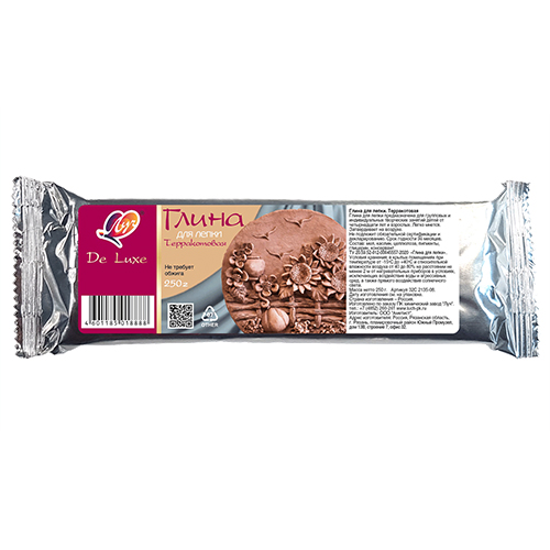 картинка Глина " Луч " для лепки Люкс терракотовая 250г