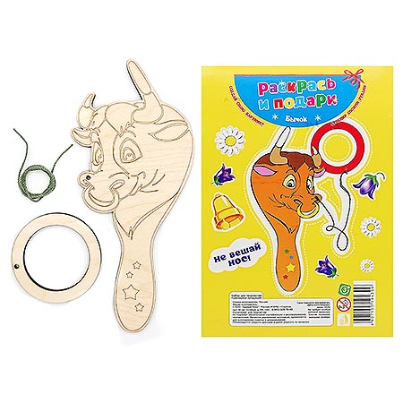 картинка Кольцеброс " Задира " Бычок, состав набора: деревянная заготовка, кольцо, шнур