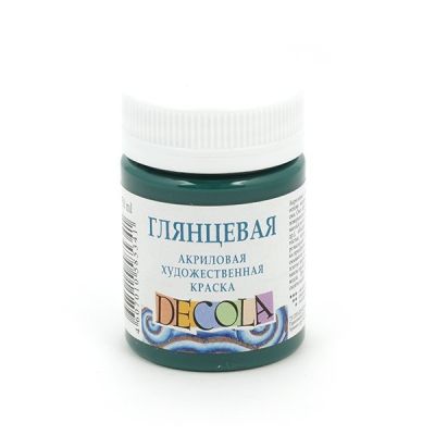 картинка Краска акриловая " Decola " 50мл глянцевая изумрудная