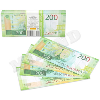 картинка Шуточные деньги &quot; Миленд &quot; 9-50 200 дублей