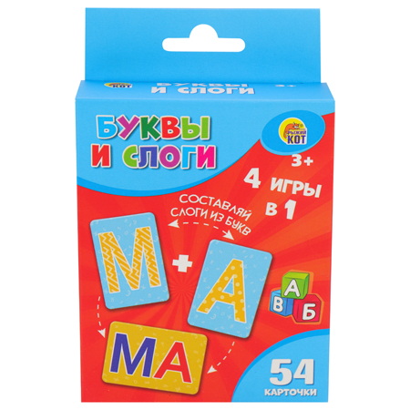 картинка Карточки " Рыжий кот " Обучающие Буквы и слоги, 54 карточки