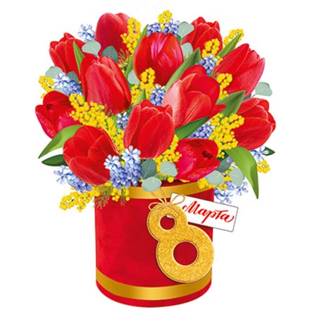 картинка Плакат фигурный " Империя поздравлений " 933 А3 Тюльпаны