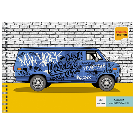 картинка Альбом А4 30л спираль " Эксмо " Граффити, обложка - мелованный картон, матовая ламинация, блок- 20 листов офсет 110г/м2 + 1 лист наклейки