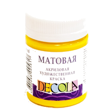 картинка Краска акриловая " Decola " 50мл матовая желтая средняя