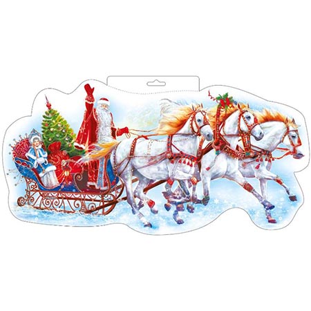 картинка Плакат фигурный " Мир поздравлений " 936 А3 Тройка