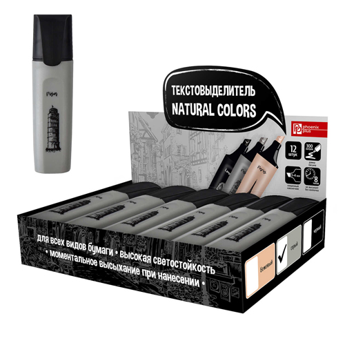 картинка Текстовыделитель 1-4мм, серый, Пиза " Феникс " картонная упаковка