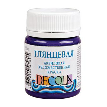 картинка Краска акриловая " Decola " 50мл глянцевая фиолетовая