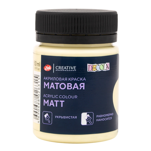 картинка Краска акриловая " Decola " 50мл матовая лимонный щербет