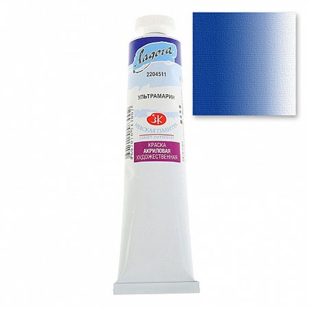 картинка Краска акриловая " Ладога "  46мл туба ультрамарин
