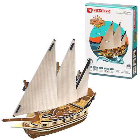 картинка Модель из дерева " Rezark " Корабли. Шебека, состав набора: 53 деталей, размер модели: 21,8*9,8*22,5см
