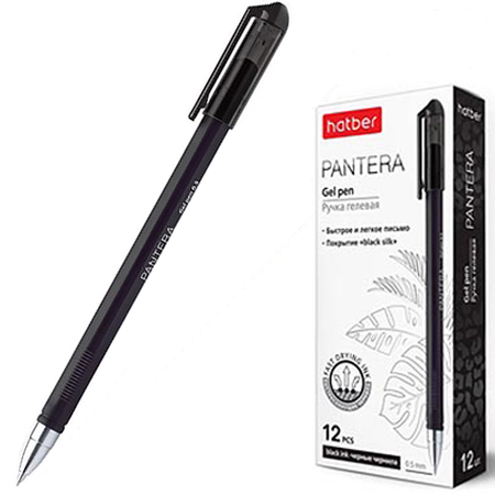 картинка Ручка гелевая " Hatber " Pantera черная 0,5мм, толщина письма 0,25мм, рифленый держатель, металлический наконечник, непрозрачный пластиковый корпус, картонная упаковка