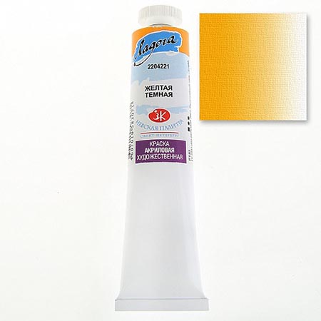 картинка Краска акриловая " Ладога "  46мл туба желтая темная