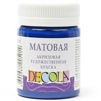 картинка Краска акриловая " Decola " 50мл матовая синяя темная