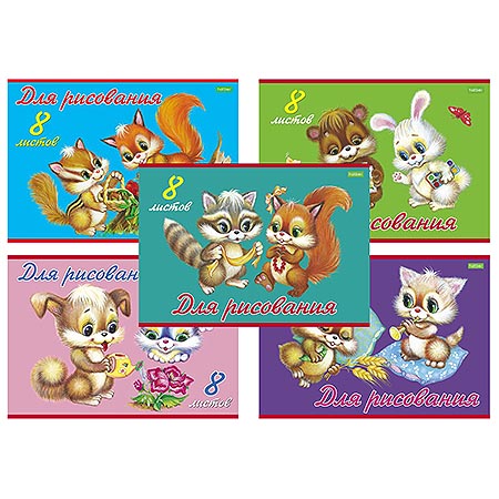 картинка Альбом А4 8л " Hatber ECO " Пушистики (ассорти), на скобе, обложка- мелованный картон, блок- офсет 100г/м2, 1 дизайн в спайке, 5 дизайнов в коробке