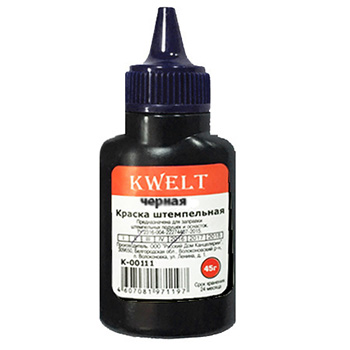 картинка Краска штемпельная " KWELT " 45мл черная, водная основа