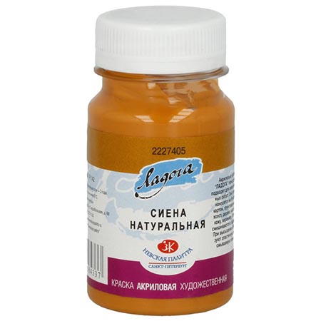 картинка Краска акриловая " Ладога " 100мл сиена натуральная