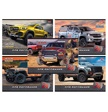 картинка Альбом А4 24л " Hatber " Jeeping (ассорти), на скобе, обложка- мелованный картон, ВД лак, блок- офсет 100г/м2, 1 дизайн в спайке, 5 дизайнов в коробке