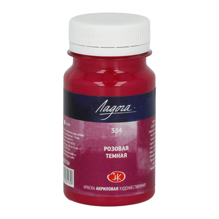 картинка Краска акриловая " Ладога " 100мл розовая темная