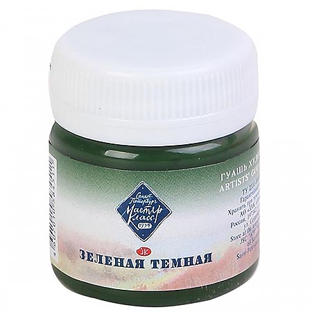 картинка Гуашь " Мастер-Класс "  40мл зеленая темная