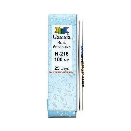 картинка Иглы для бисероплетения " Gamma " 10см, 25шт, бумажная упаковка