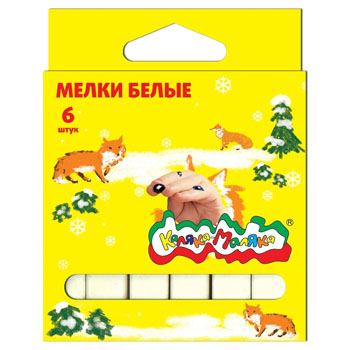 картинка Мел белый 6шт " Каляка-Маляка "
