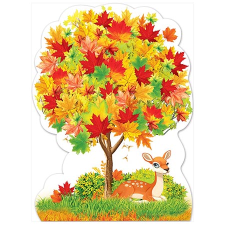 картинка Плакат фигурный " Праздник " 940 Осенний клен, 440*596мм