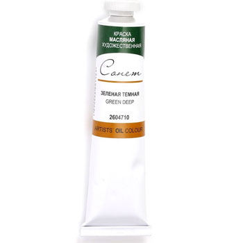 картинка Масло " Сонет "  46мл зеленый темный