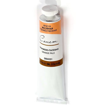 картинка Масло " Сонет "  46мл оранжево-палевый