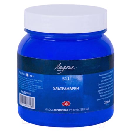 картинка Краска акриловая " Ладога " 220мл ультрамарин