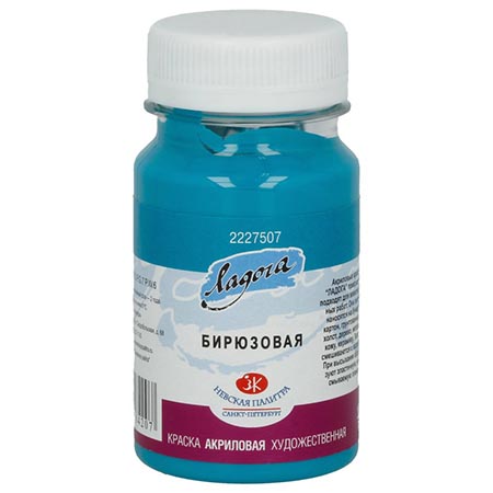 картинка Краска акриловая " Ладога " 100мл бирюзовая