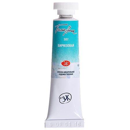 картинка Акварель " Белые ночи " туба 10мл бирюзовая