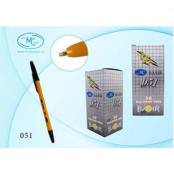 картинка Ручка шариковая " Basir " черная 1,0мм, толщина письма 1,0мм, желтый корпус, колпачок в цвет чернил