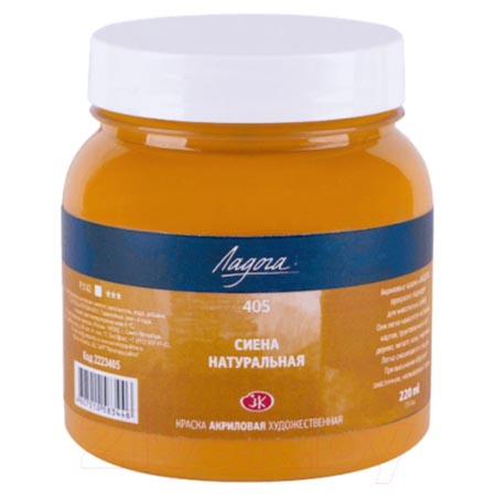 картинка Краска акриловая " Ладога " 220мл сиена натуральная