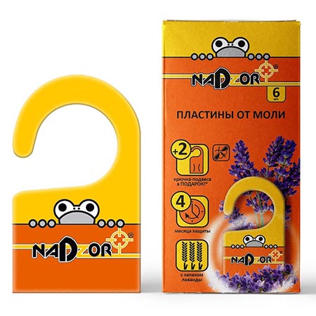 картинка Средство от моли " Nadzor " Пластины 6шт