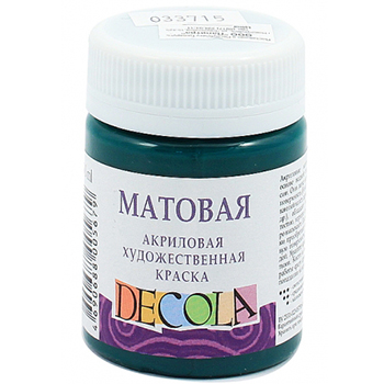 картинка Краска акриловая " Decola " 50мл матовая изумрудная