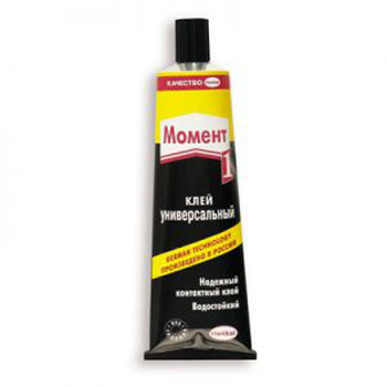 картинка Клей " Момент-1 " 30г Универсал водостойкий