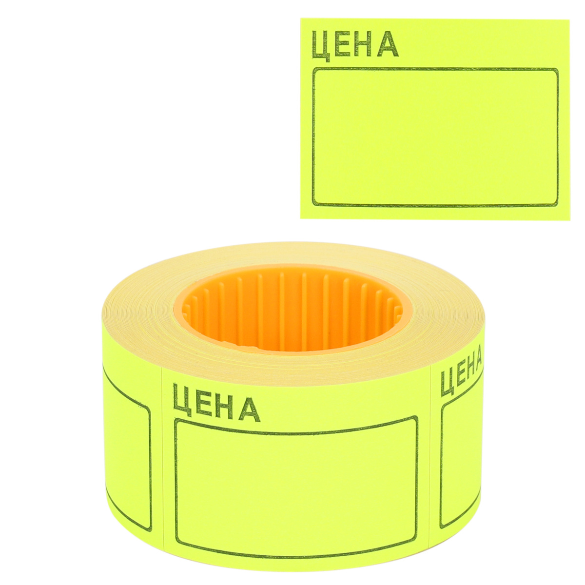 картинка Ценники ролик. 35*50 мм по 200 этик желтый
