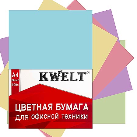 картинка Бумага " KWELT " пастель А4 80г/м2 100л микс 5цв по 20л