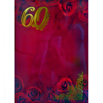 картинка Папка адресная " Имидж " А4 ламинат 60лет Розы