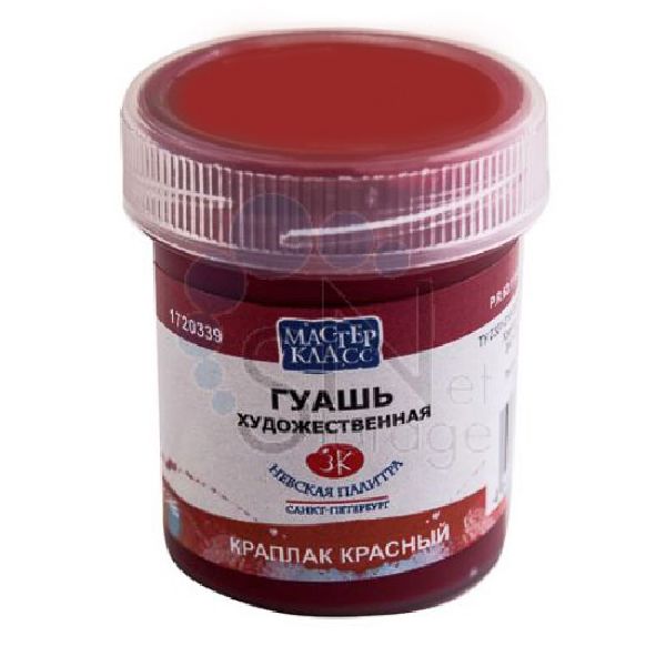 картинка Гуашь " Мастер-Класс "  40мл краплак красный