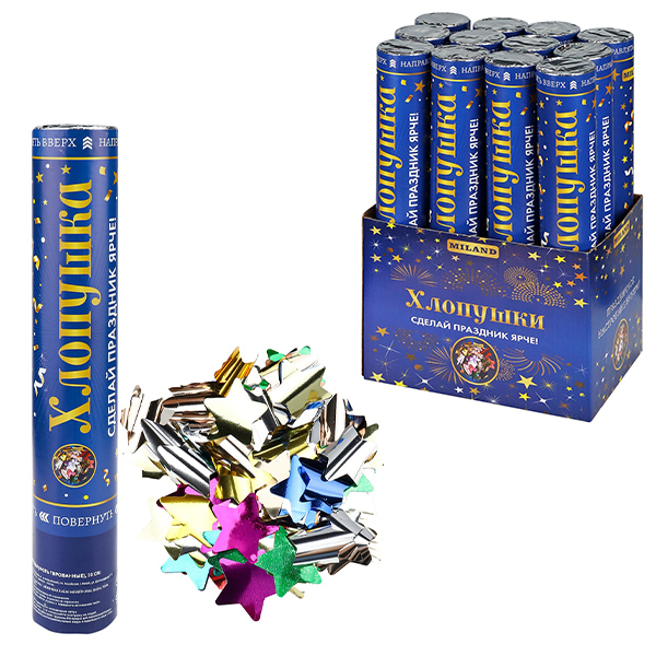 картинка Хлопушка " Миленд " Звезды 30см, фольгированные