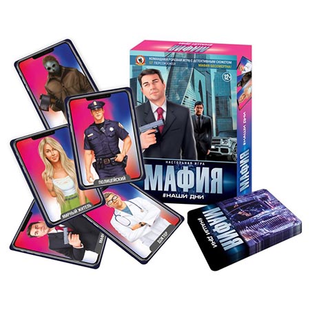 картинка Игра карточная 12+ " Русский стиль " Мафия. Наши дни, картонная упаковка