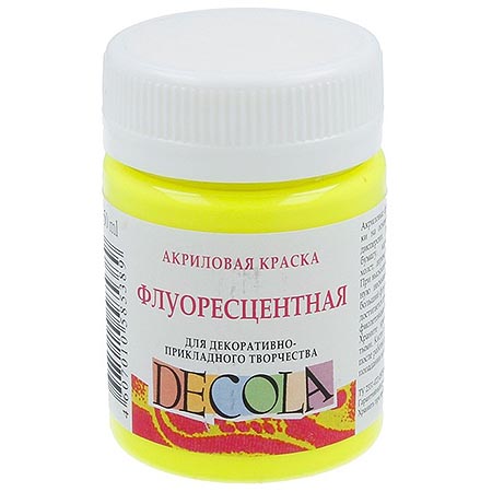 картинка Краска акриловая " Decola " 50мл флуоресцентная лимонная
