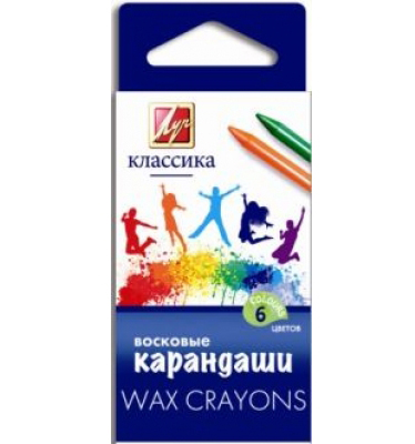 картинка Карандаши восковые " Луч " Классика 6цв, круглые с заточкой, в картонной коробке с европодвесом