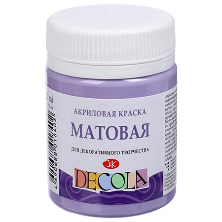 картинка Краска акриловая " Decola " 50мл матовая лавандовая
