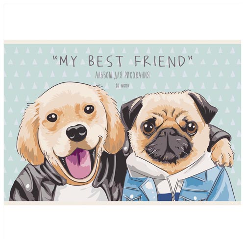 картинка Альбом А4 20л " Эксмо " Best friend, на скобе, обложка - мелованный картон, выборочный УФ-лак, офсет 110г/м2