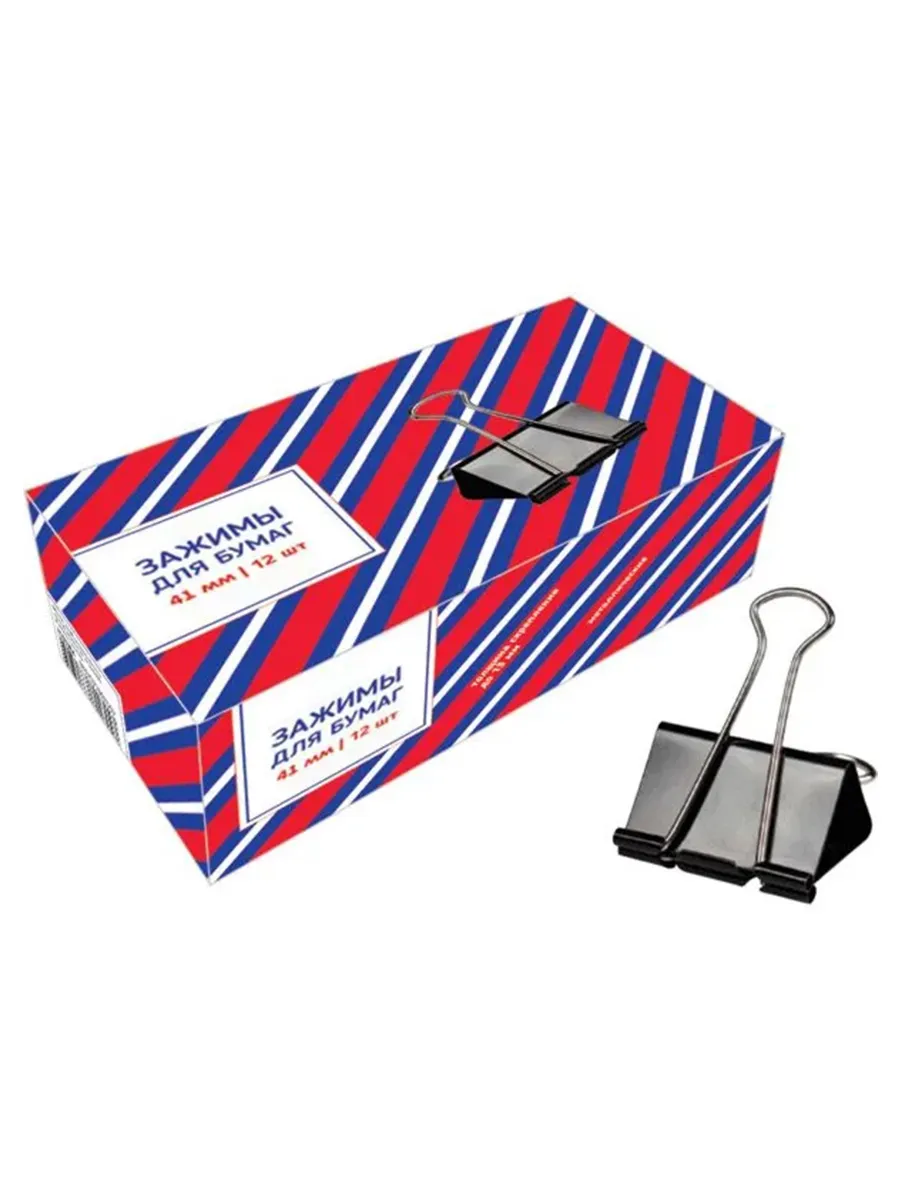 картинка Зажим д\бум. мет. цветные deVENTE 41мм., 12шт/уп.